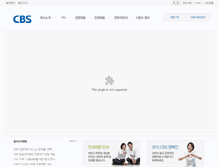 Tablet Screenshot of about.cbs.co.kr